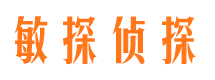 临港外遇出轨调查取证